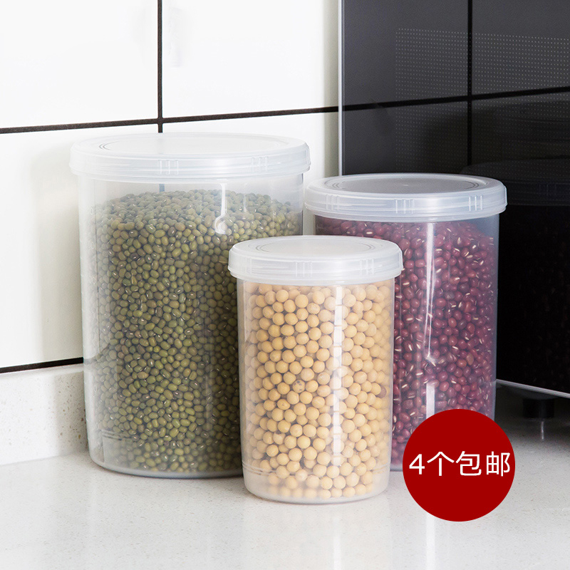 Japan Import Kitchen Transparent Snacks Storage Tank Storage Tank Plastic Miscellaneous Grain Milk Powder Preservation Tank Food Seal Tank