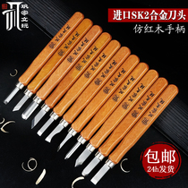 Wood Carving Knife Wood Carving Woodwork Tool Wood Carving Pen Knife Hand Beauty Work Knife Wood Carving Knife Rubber Stamp Engraving Knife Suit