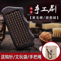 Text Play Brush Pure Wild Pig Mane Soft Hair Hard Hairbrush Size Diamond Bodice Walnut Olive Cleaning Maintenance Tool