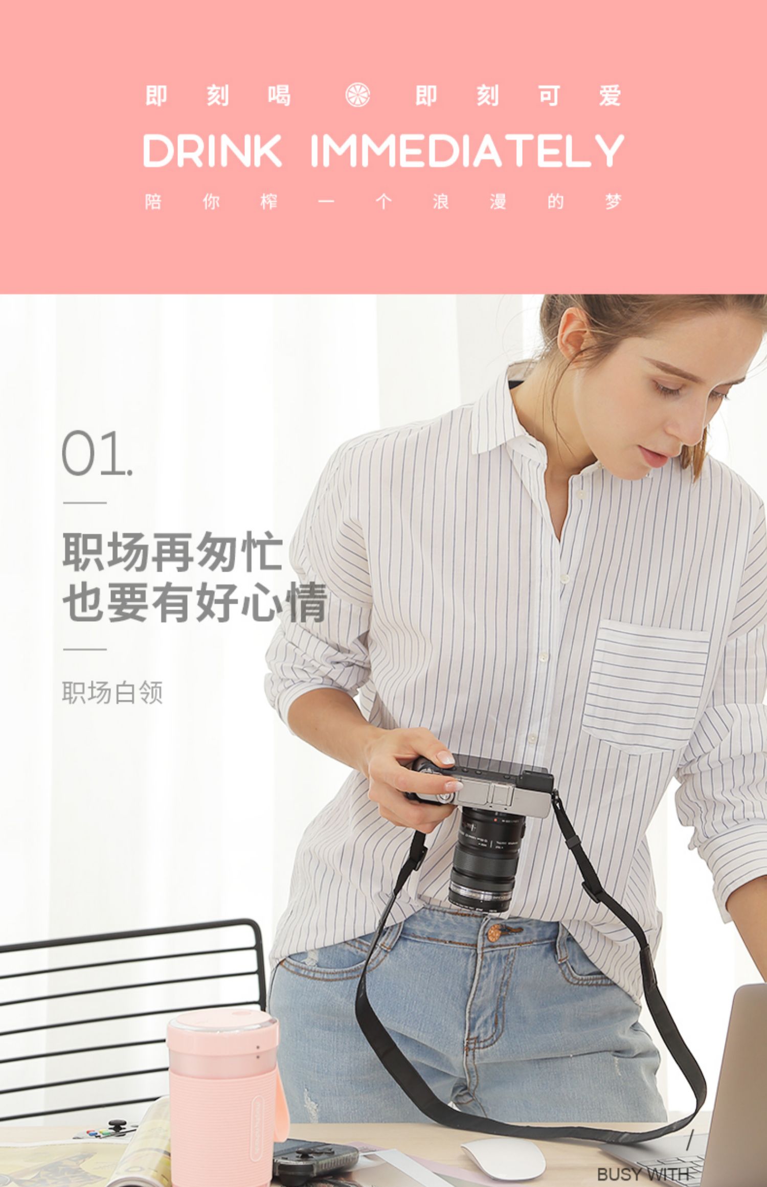 máy ép chậm elmich Máy ép trái cây Mofei MR9600 máy cầm tay nhỏ màu đỏ tự động - Máy ép trái cây máy xay đá bào
