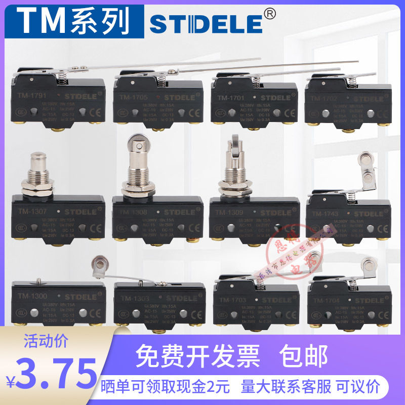 STDELE Stated Card Z-15GQ22-B microswitch TM-1308 1307 1306 1724 1743