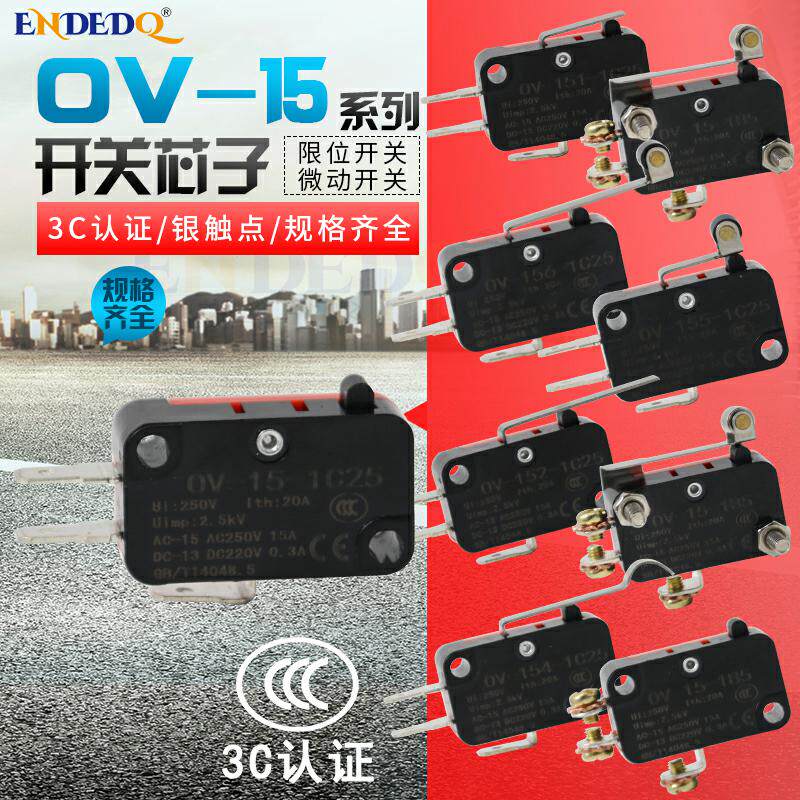 Micro switch OV-156-1C25 OV-155-1C25 OV-152OV-153-1C25 V-156-1C25
