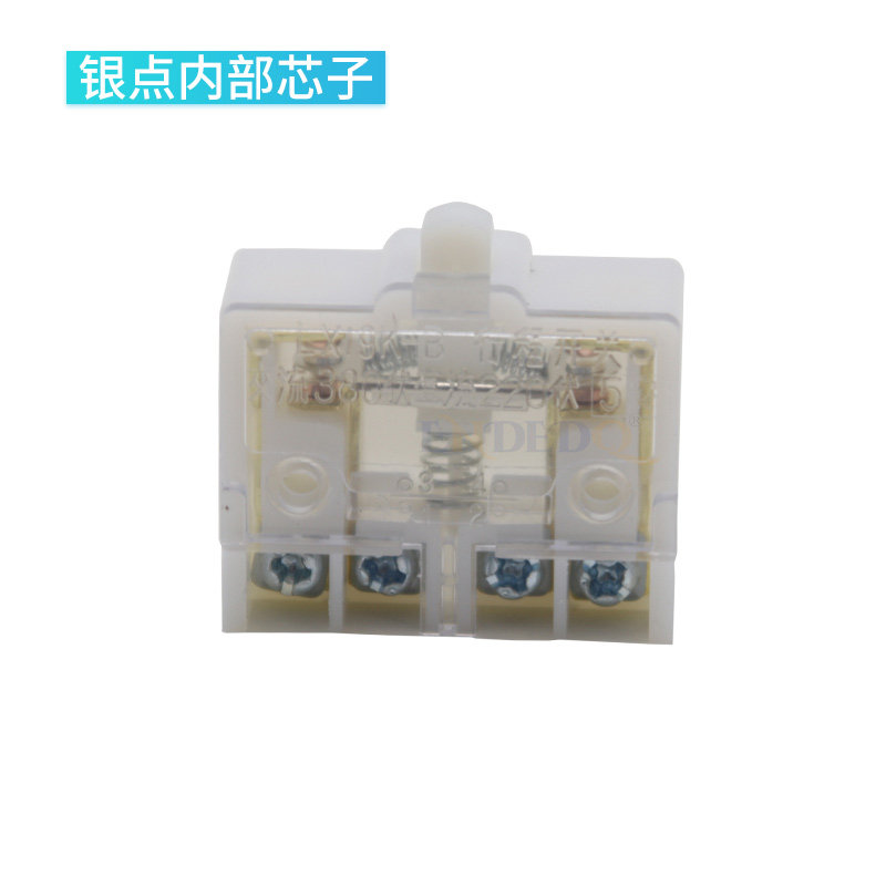 LX19K-B silver contact point stroke switch core limit switch for stroke pedaling switch