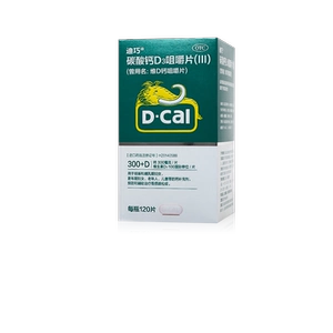Diqiaowei d Calcium Tableable Talks 120 Таблетки для беременности и сестринского кальция пожилой кальциевые добавки для предотвращения остеопороза