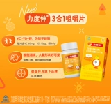 Витаминизированные детские шипучие таблетки, 36 штук, витамин C