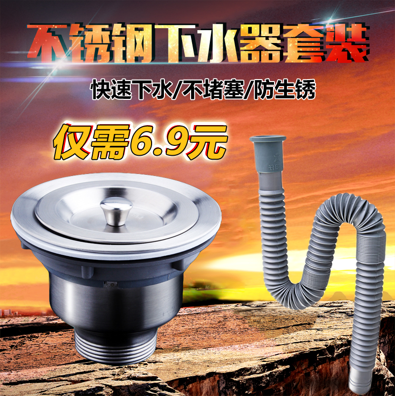 Kitchen Vegetable Sink Vegetable Sink Sink Sink Drainer Sink Dishwasher Sink Sink Drain Accessories