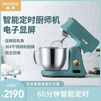 Rust e4900 кролик   卮 卮 卮 卮 卮 卮 卮 枞 纡 蚰 蚰 蚰 蚰 蚰 蚰 袒 袒 袒 袒 袒 袒 袒 袒