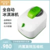 Товары от 柏翠佛山专卖店
