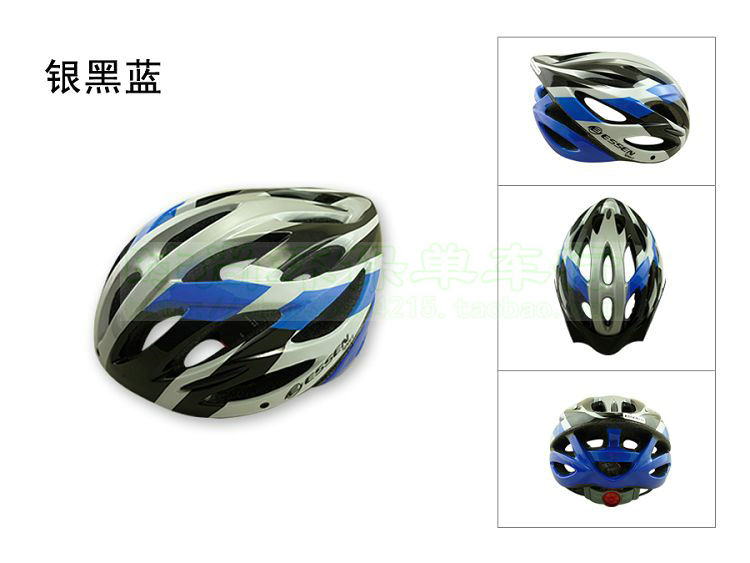 Casque cycliste - Ref 2249024 Image 3