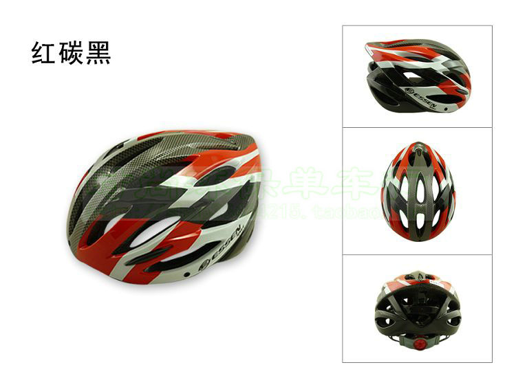 Casque cycliste - Ref 2249024 Image 4