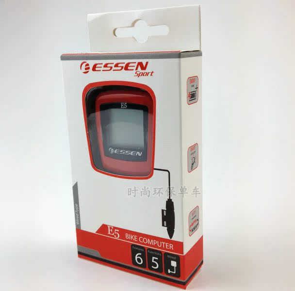 Tableau de bord vélo ESSEN - Ref 2416826 Image 15