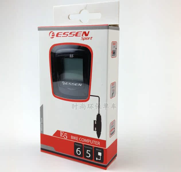 Tableau de bord vélo ESSEN - Ref 2416826 Image 13