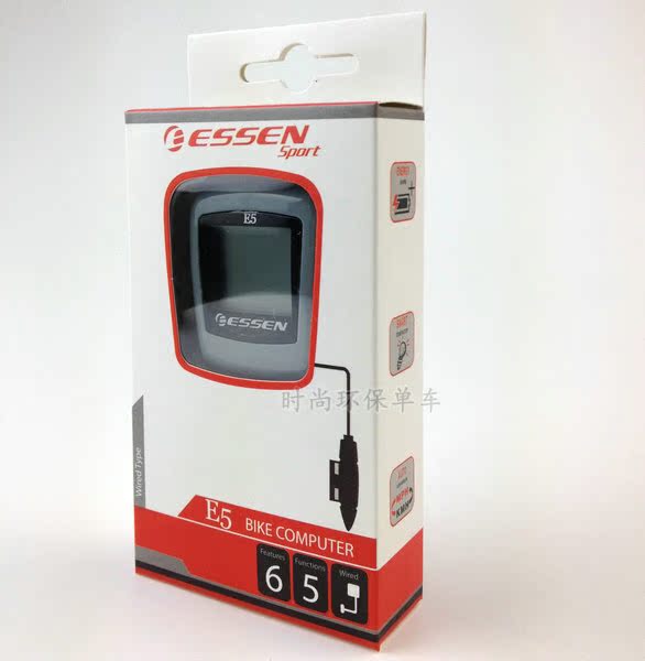 Tableau de bord vélo ESSEN - Ref 2416826 Image 17