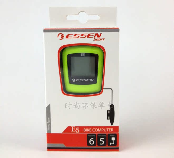 Tableau de bord vélo ESSEN - Ref 2416826 Image 10