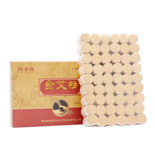 Golden Azhu Models Family Family Fumilied Non -Smoke -Free Meloen Tongren Tongren Tongren AI Leaf Leaf Factory Прямые продажи