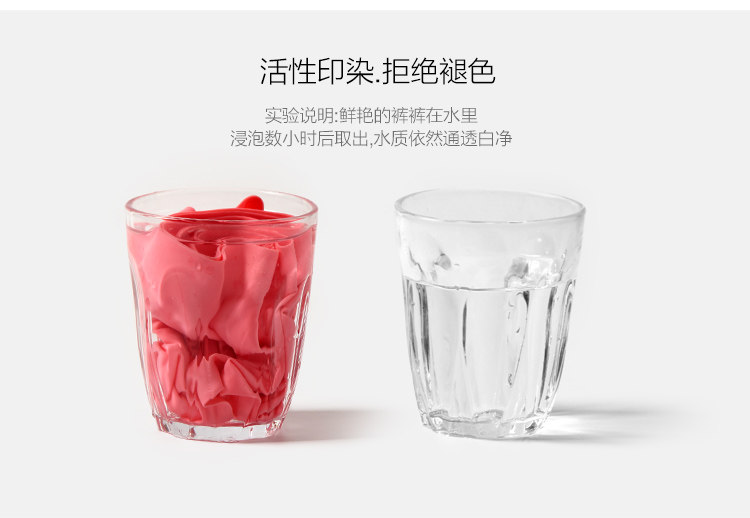 Slip G278 en soie Ice - Ref 640430 Image 18