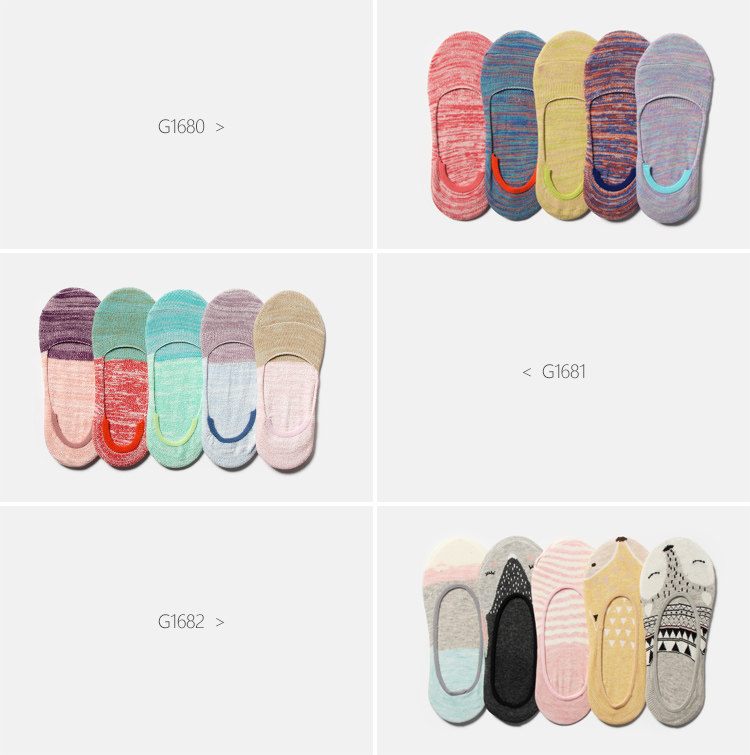 Chaussettes - collants G1680 - Ref 759965 Image 9