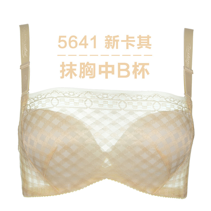 Oslande tủ đặc biệt womens đồ lót sexy ren tụ tập chống ánh sáng lau áo ngực áo ngực mùa hè điều chỉnh loại 5641.