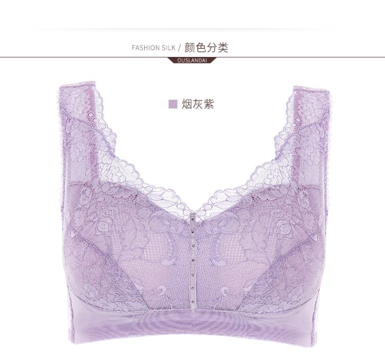 Oss màu xanh cháu gái kích thước lớn đồ lót không có vành đầy đủ phần mỏng kiểu vest cảm giác ngủ áo ngực thu thập điều chỉnh loại - Bikini áo dán ngực