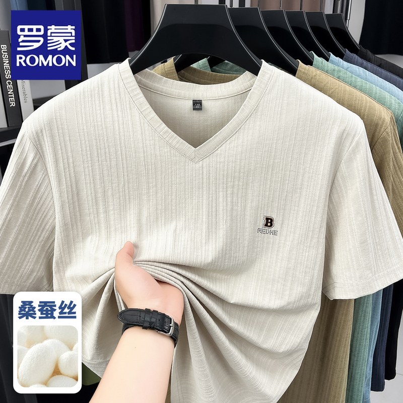 Romon Silk V-Neck Short-Sleeve T-Shirt for Men, Summer Thin Style, Sweetheart Neckline, Business Casual, Cool Half-Sleeve Short T-Shirt Top