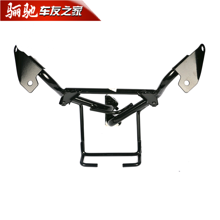 Locomotive GW250S F version universal living room lamp deflector bracket composition instrument bracket original accessories