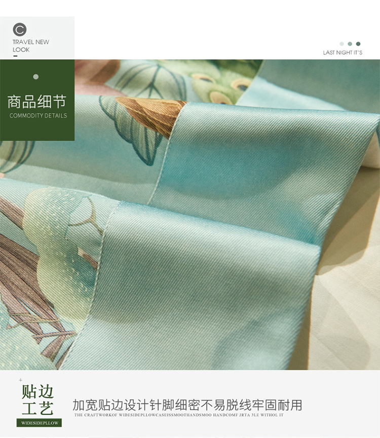 Mùa hè băng lụa tơ tằm ba bộ điều hòa Tencel ghế mềm 1.51.8 tấm có thể giặt và gấp máy - Thảm mùa hè đệm nước chống loét