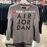Гибридные мужчины Jordan Jumpman с бархатной футболкой Kravine Sweater Ck1355-091 CK1355-091