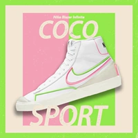 Nike Blazer середина 77 Jumbo деконструирует мужскую среднюю школу, чтобы помочь повседневной обуви DD3111-DC1746