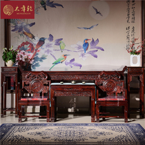 National standard mahogany furniture Indonesia black acid branch wood middle Hall six-piece broad-leaved yellow sandalwood case table for Buddha table combination