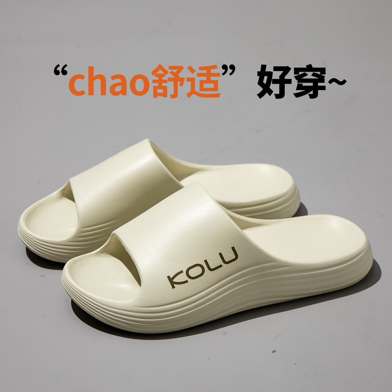 26-Year-Old New Model Thick-Soled Sandals for Men and Women, Summer Non-Slip, Wear-Resistant, Suitable for Home and Bathroom, Outdoor Wear, Slip-On, Soft Sole, Silent 26-Year-Old New Model Thick-Soled Sandals for Men and Women, Summer Non-Slip, Wear-Resistant, Suitable for Home and Bathroom, Outdoor Wear, Slip-On, Soft Sole, Silent