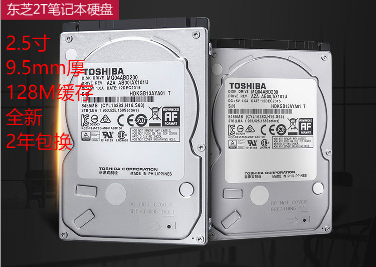 Brand New Toshiba Mq04Abd200 2t Laptop Mechanical Hard Drive 2t 2.5inch Sata