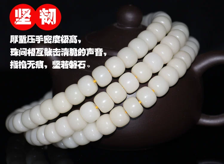 Ngọc trắng tự nhiên Bodhi 108 Bodhi Bracelet Nam và nữ Chuỗi hạt Vòng cổ Chuỗi hạt Mân Côi Phụ kiện - Vòng đeo tay Clasp thạch anh tóc đỏ