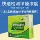 Formaldehyde phát hiện Bộ kit loại bỏ formaldehyde thạch bút thử hộ gia đình chuyên nghiệp máy dò giấy kiểm tra hộp tự kiểm tra