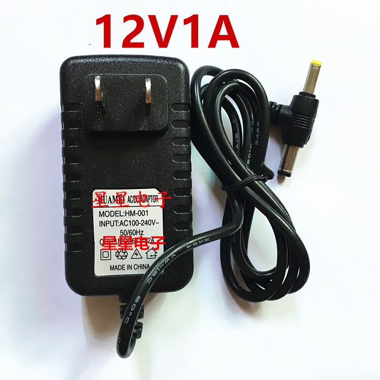 Huawei Power Accessor 12V1A Size Head Router ADSL Cat 12V1000ma