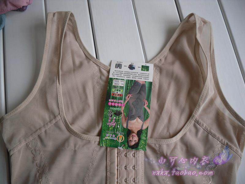 Body ALA MASTER en nylon - Ref 650233 Image 31