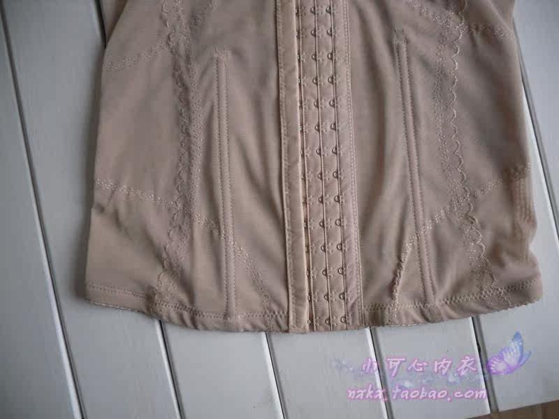 Body ALA MASTER en nylon - Ref 650233 Image 32