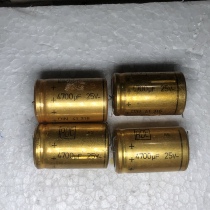 ROE Germany 25V4700UF audio coupling filter capacitor disassembly 25*40MM