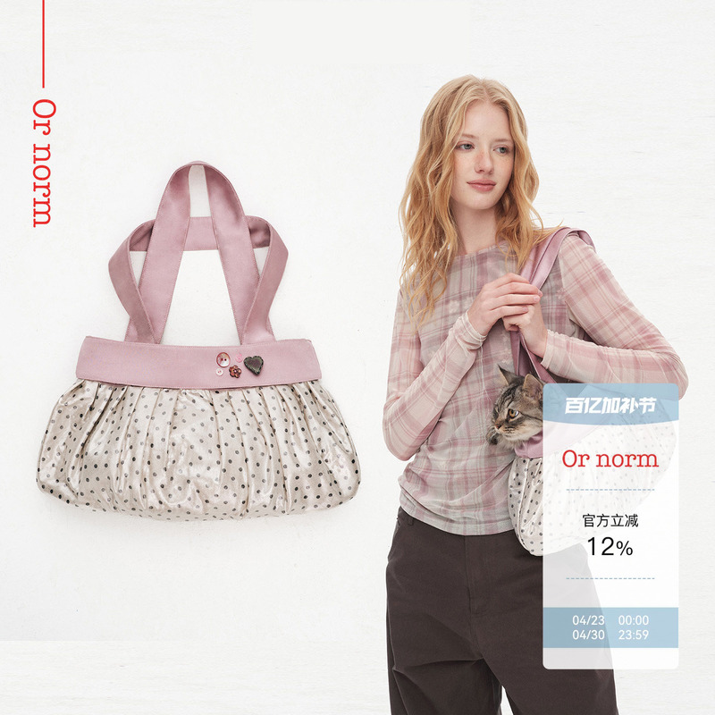 Or Norm "Taro Mud Bobo" Polka Dot Pleated Handbag for Women, Pink and Gray Color-Blocked Heart-Shaped Underarm Bag Hobo