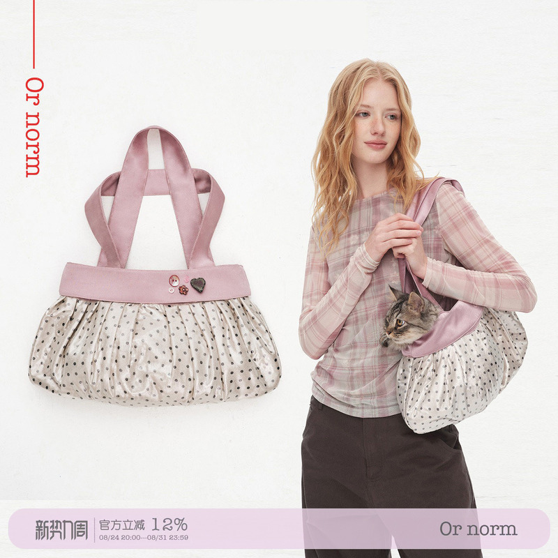 Or Norm "Taro Mud Bobo" Polka Dot Pleated Handbag for Women, Pink and Gray Color-Blocked Heart-Shaped Underarm Bag Hobo