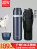 Fu Guangguang capacity thermos cup 316 stainless steel 800 men and women student pot Portable tea cup 1000ml
