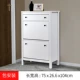 Bắc Âu hiện đại nhỏ gọn mỏng sảnh giày đỉnh tủ khóa tủ với ngăn kéo Hemnes Walnut Lối Nội - Buồng tủ quần áo lắp ráp