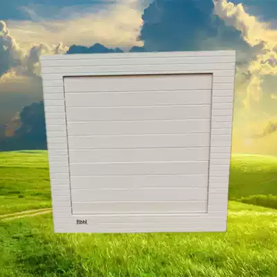 Bel-Air BNN Multi-Purpose EC-1010E Luxury Front Electric Vessel Ventilator Exhaust Fan