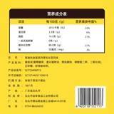 Colombia Sanhee One Speed ​​Coffee Ben/Ming