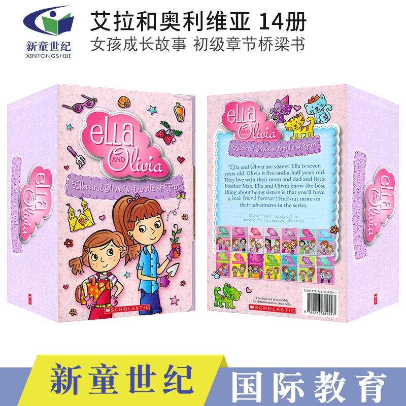 Школьный набор Ella & Olivia 'Bundle of Fun' История Эллы и Оливии: 14 книг, обучение, рост девочки, история, основные главы