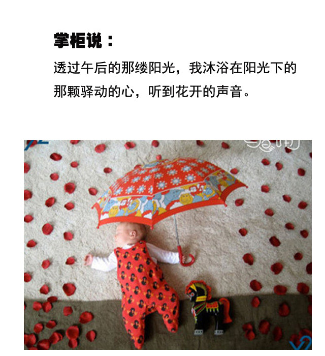 Jupe pour fille - Ref 2052711 Image 21