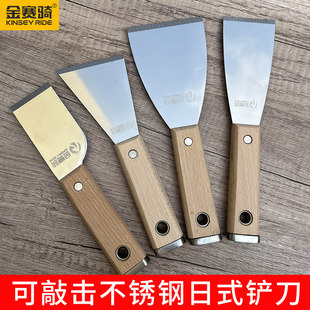 シャベルクリーニングナイフ日本シャベルナイフ肥厚エッジステンレス鋼パテナイフバッチダストナイフセメントシャベルスクレーパー