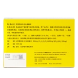 Американские таблетки American Shuo Tengnuino 500mg1 Продажа капсул для лечения бактериальной инфекции кожи для предотвращения хирургического воспаления