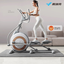 Merrick MERACH light commercial grade intelligent super fat-burning elliptical machine K60 home mountaineering spacewalker