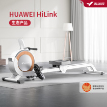 Merricks new super fat-burning Q1 rowing machine home aerobic paddling exercise fitness magnetic equipment