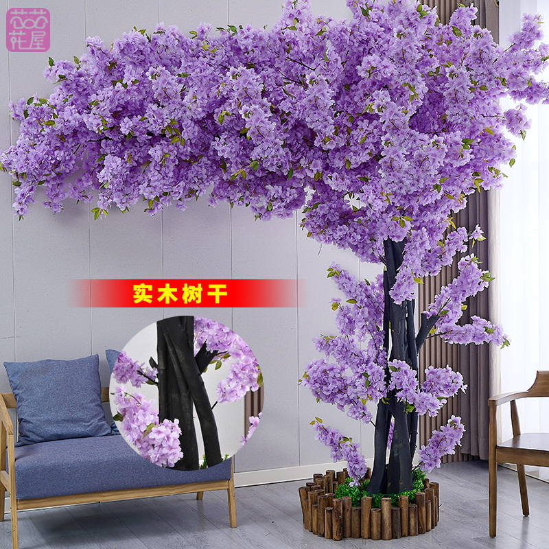 Japanese-Style Purple Cherry Blossom Tree Artificial Flower Fake Tree Large Internet-Famous Wishing Tree Company Lobby Entrance Decoration Tree